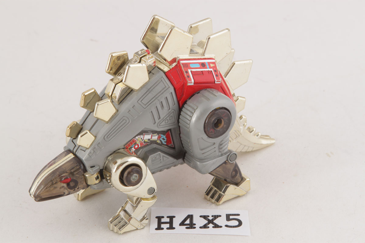 g1 snarl toy