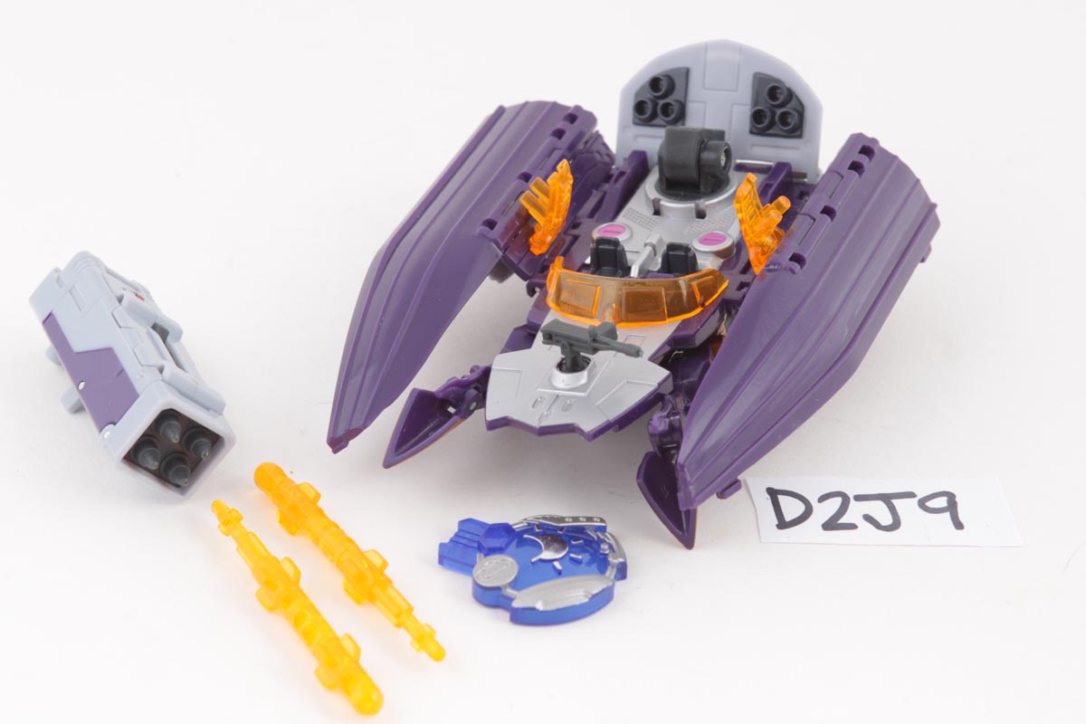 transformers thunderblast toy