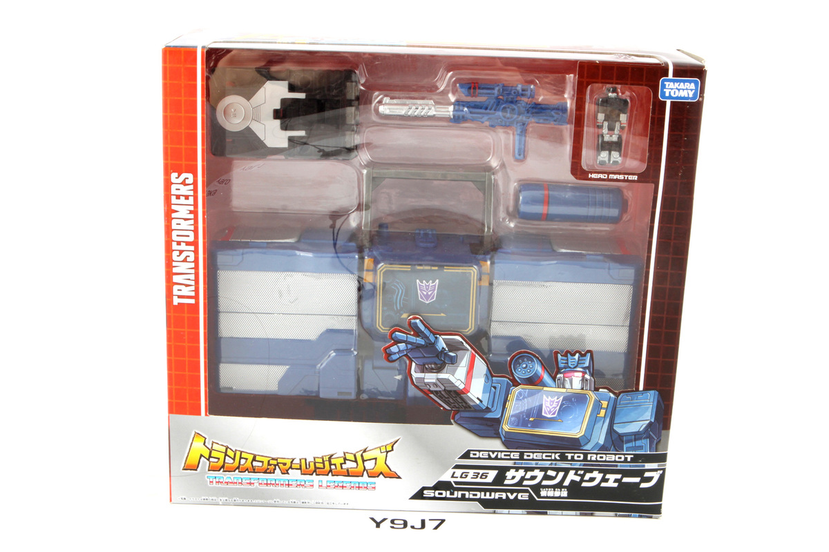 Transformers Legends LG36 Soundwave - Action Figure, Giocattolo Da Collezione - 5