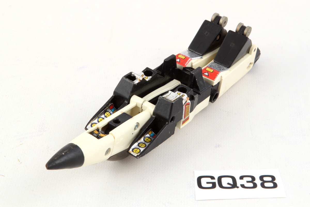 ramjet g1 toy