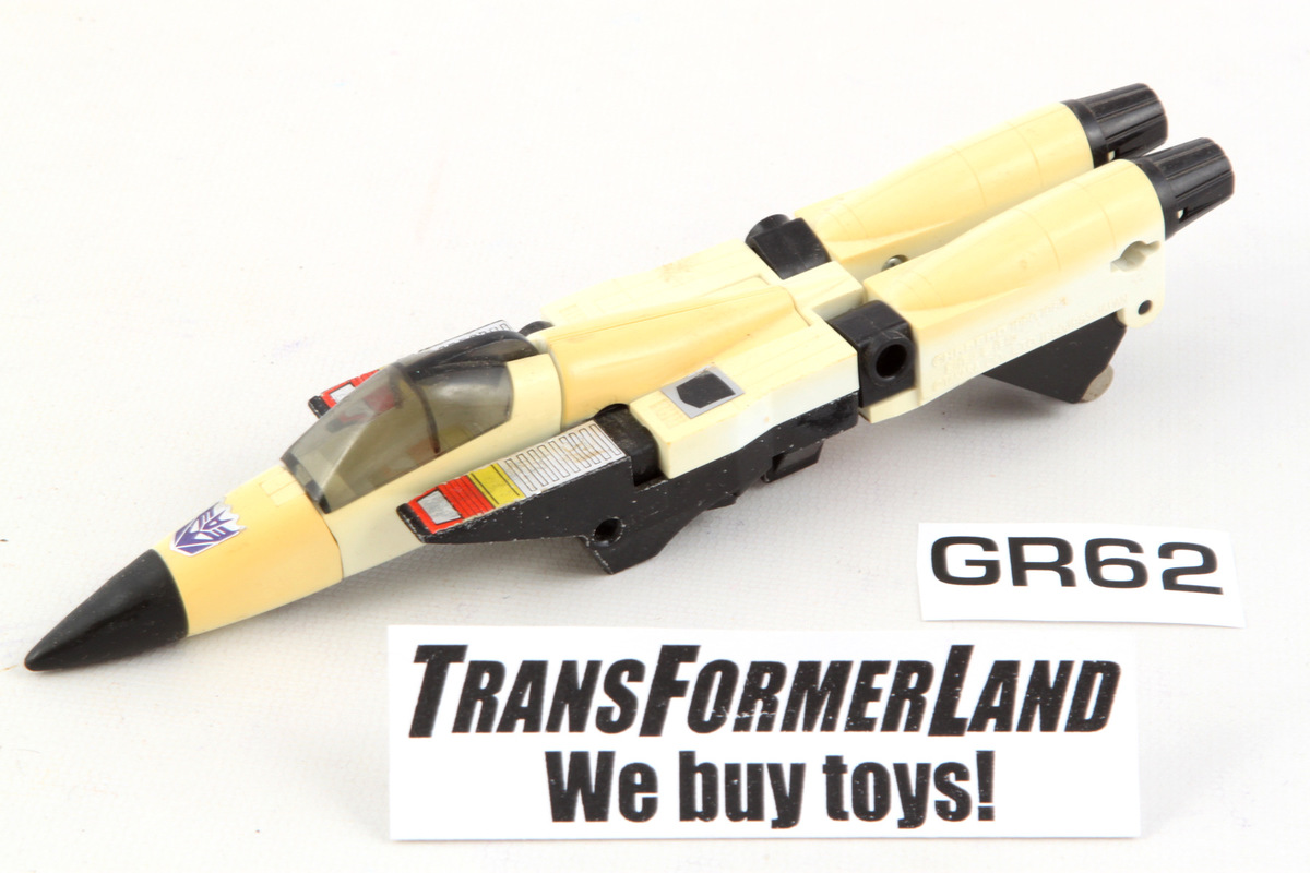ramjet g1 toy
