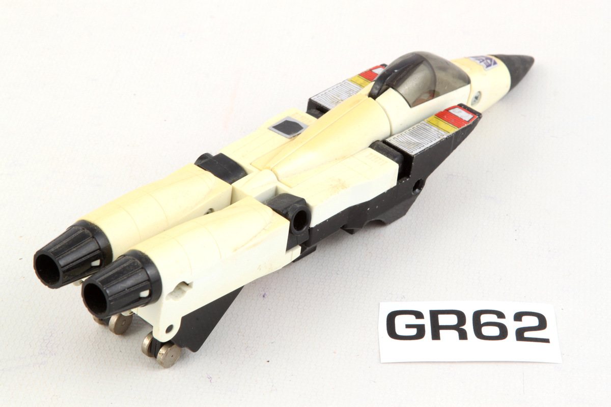 ramjet g1 toy
