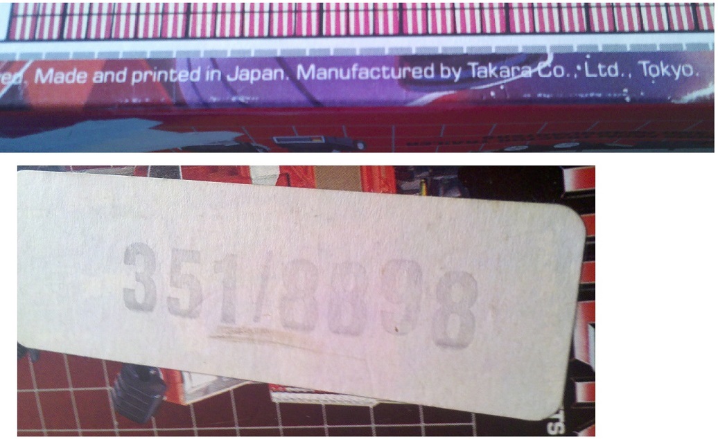 Pictures of the box. With batch number sticker and place of manufacture.