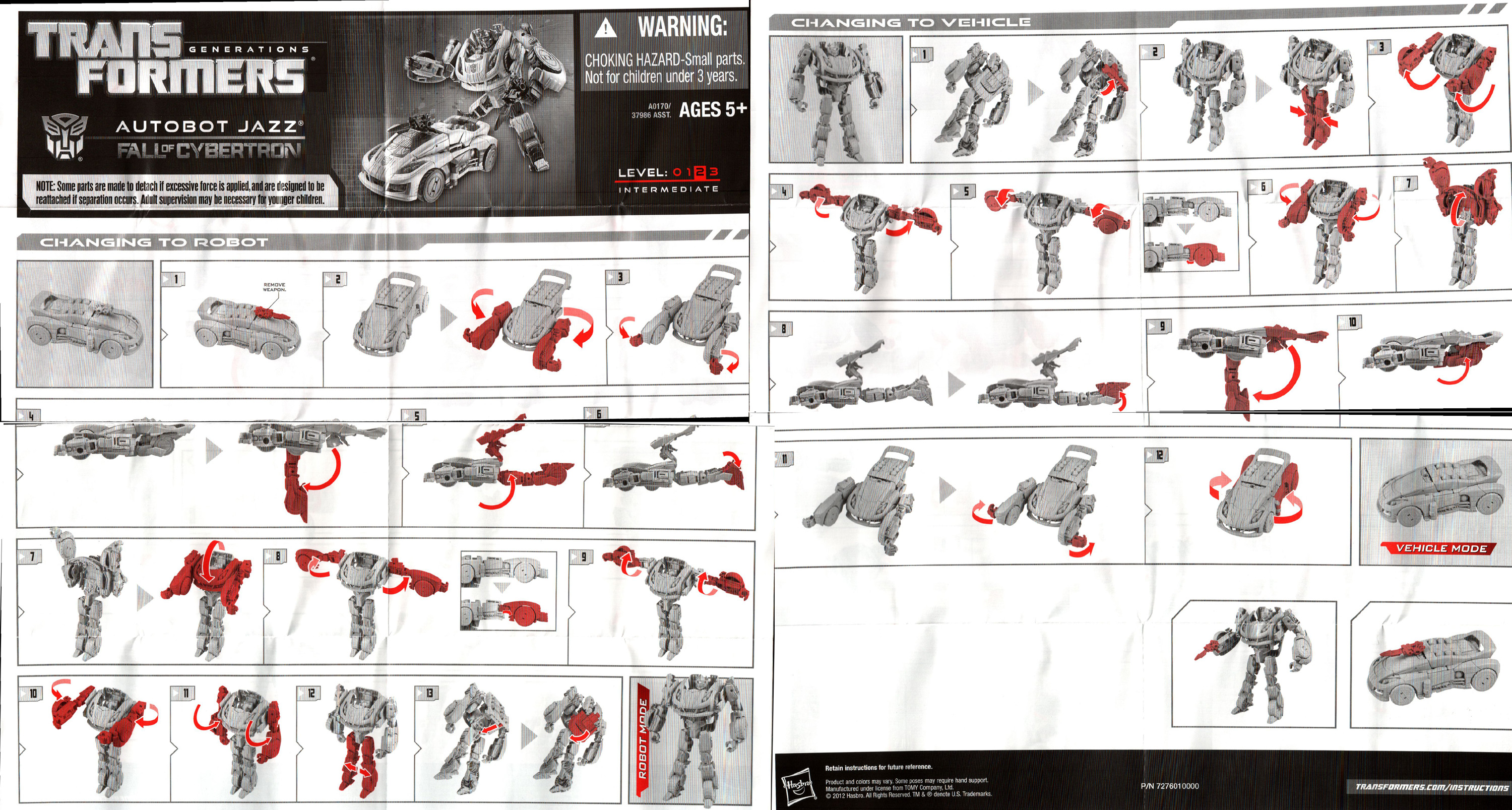 autobot jazz barcode autobot jazz barcode