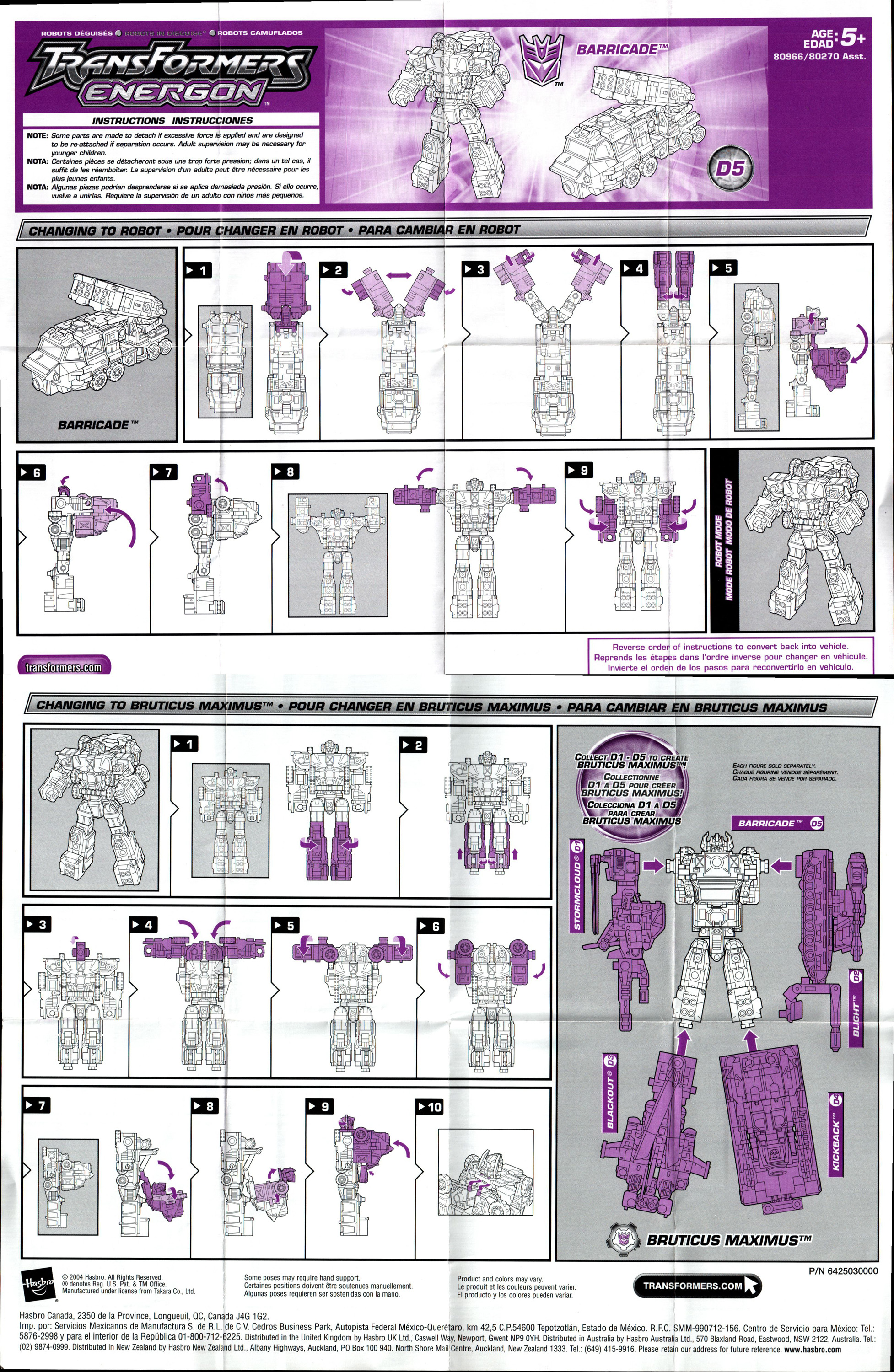Destruction Team (Bruticus Maximus) Barricade (D5) (Transformers, Energon, Decepticon