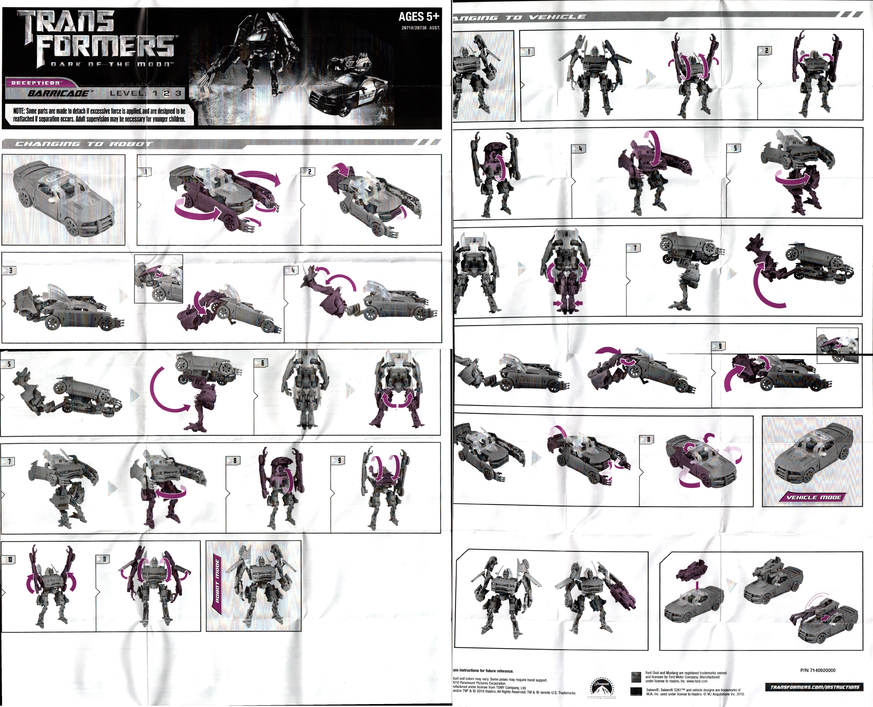 Deluxe Class Barricade (Transformers, Movie Dark of the Moon (DOTM), Decepticon