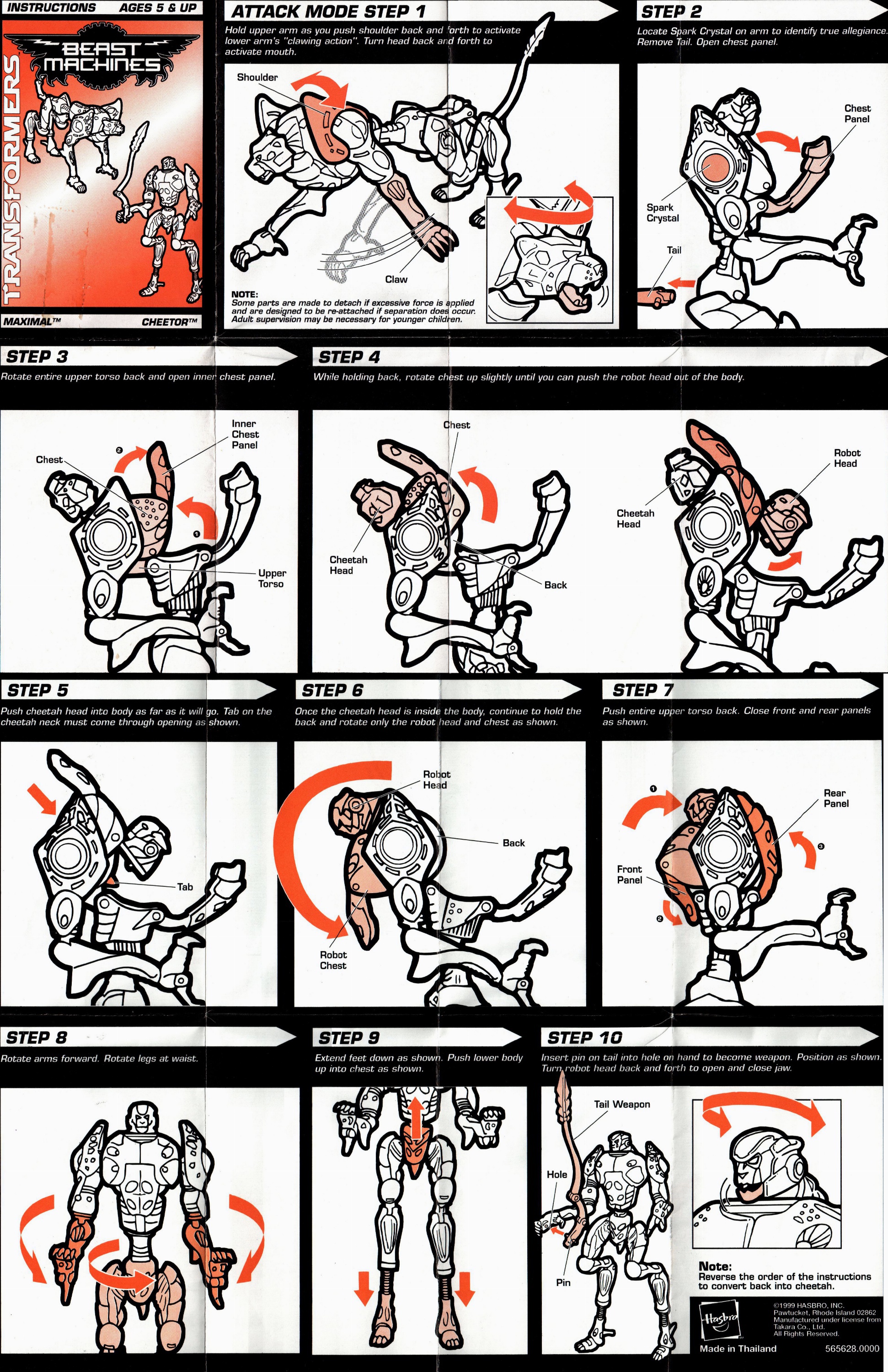 Mega Class Cheetor (Transformers, Beast Machines, Maximal