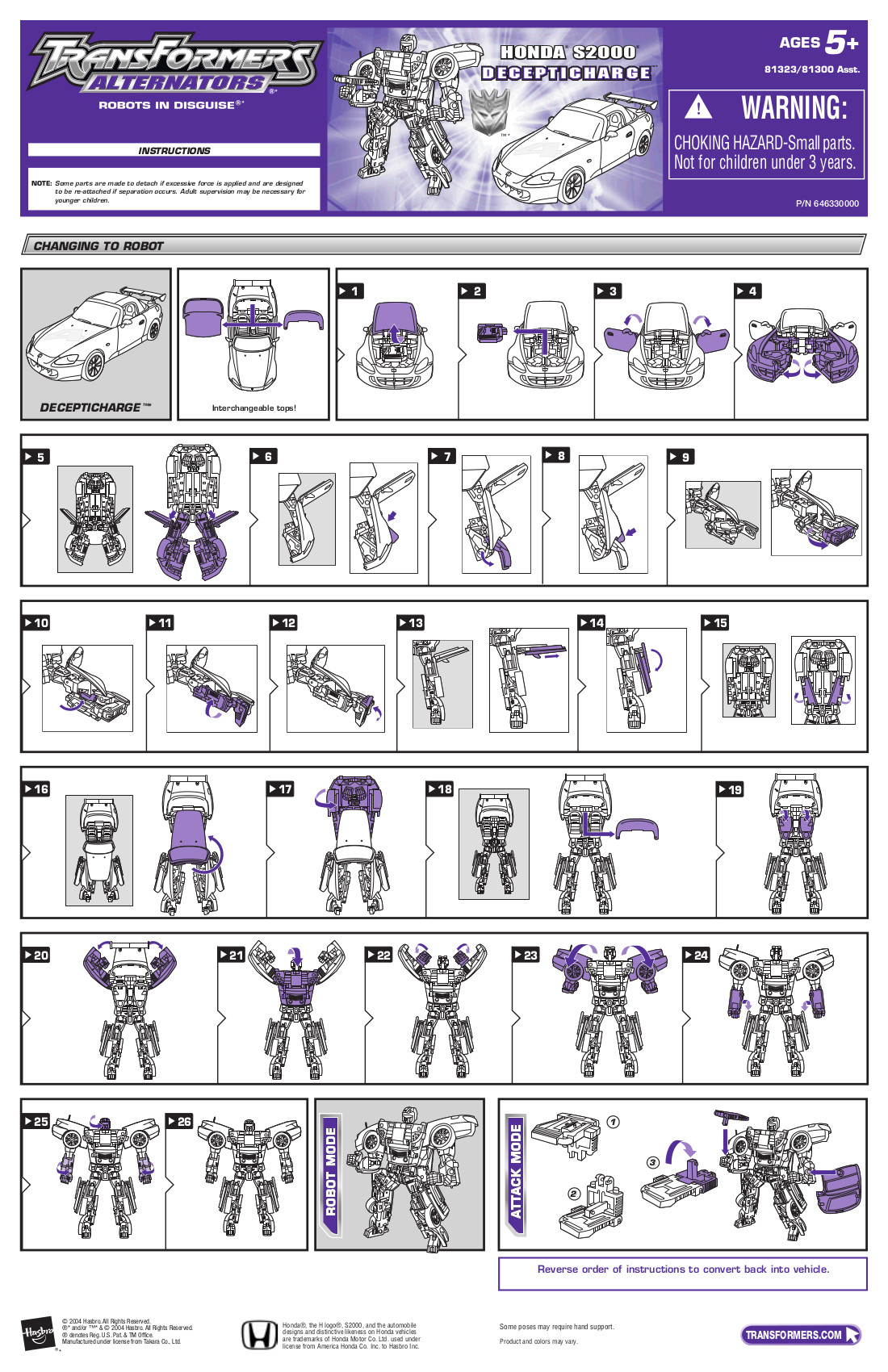 124 Scale Decepticharge (14) (Transformers, Alternators, Decepticon
