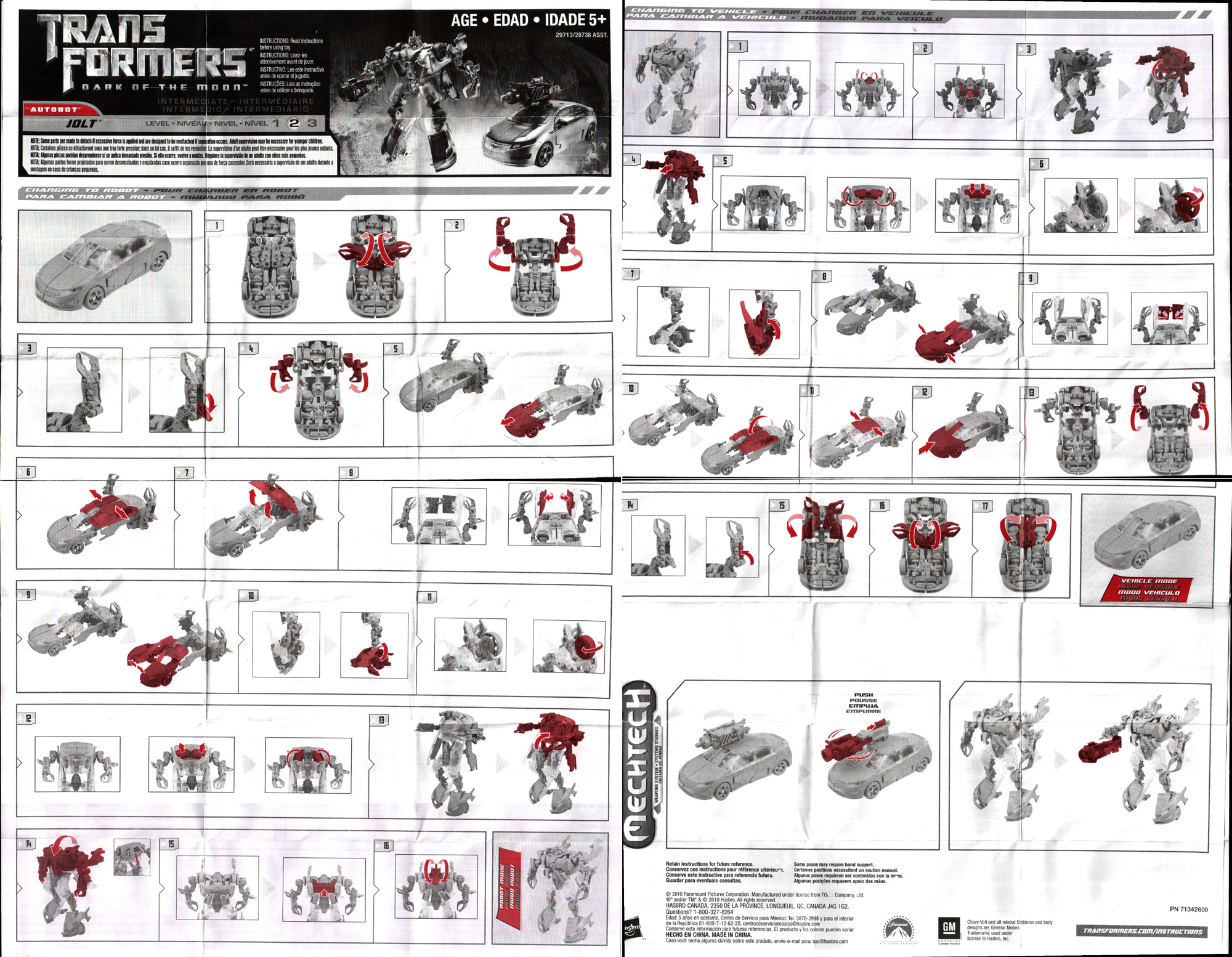 Deluxe Class Jolt (Transformers, Movie Dark of the Moon (DOTM