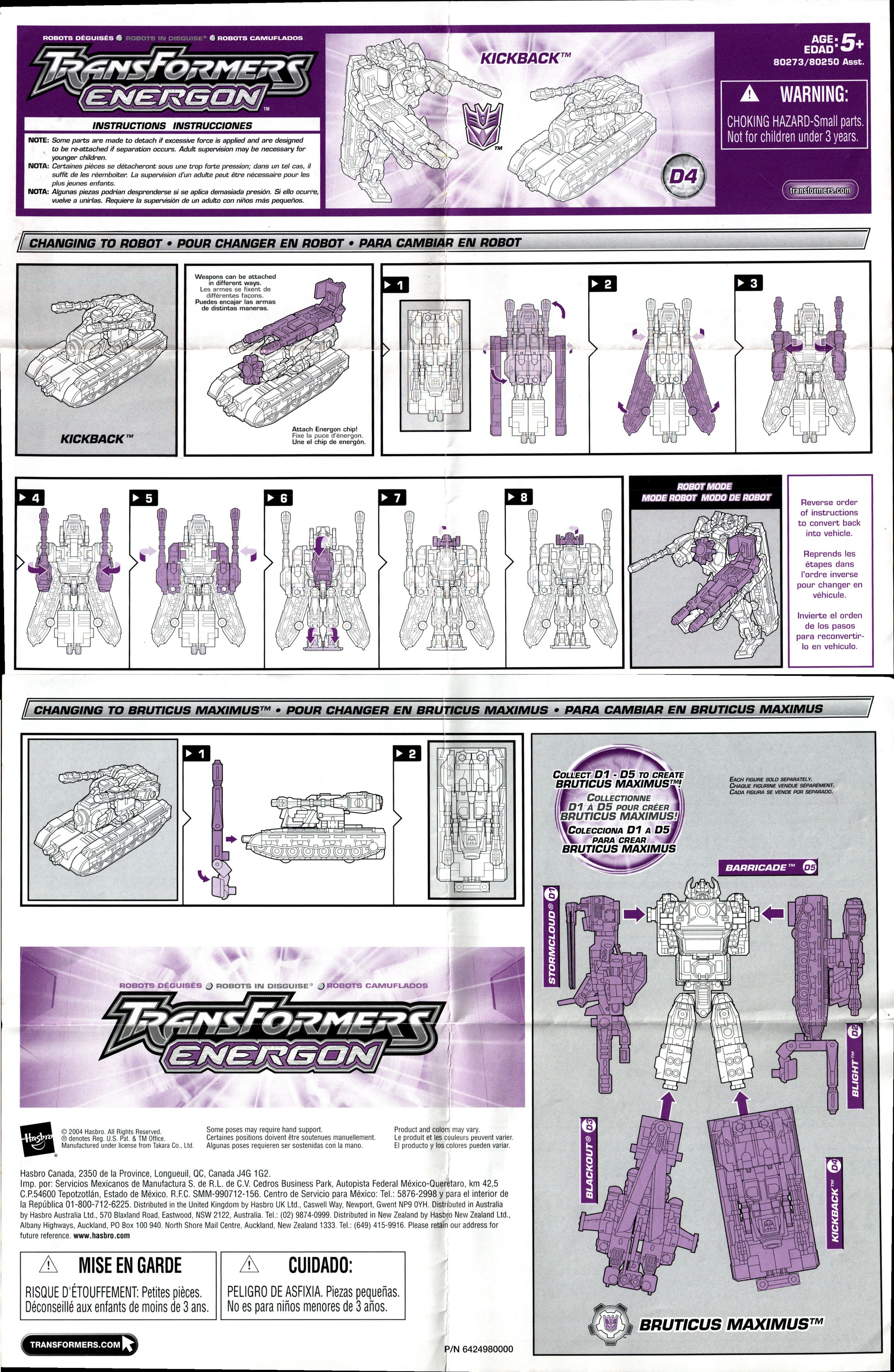 Destruction Team (Bruticus Maximus) Kickback (D4) (Transformers
