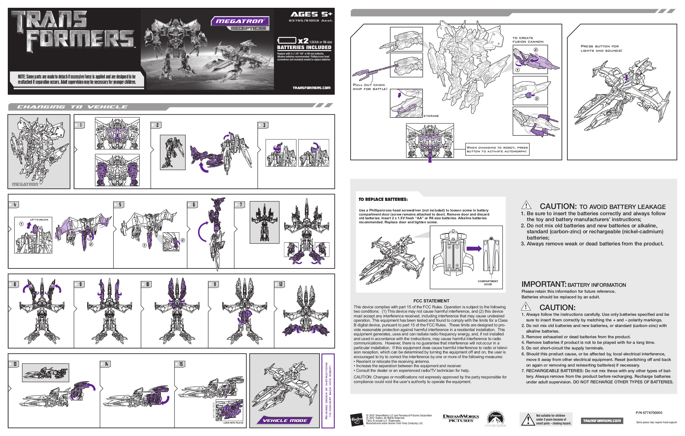 g1 megatron transformation