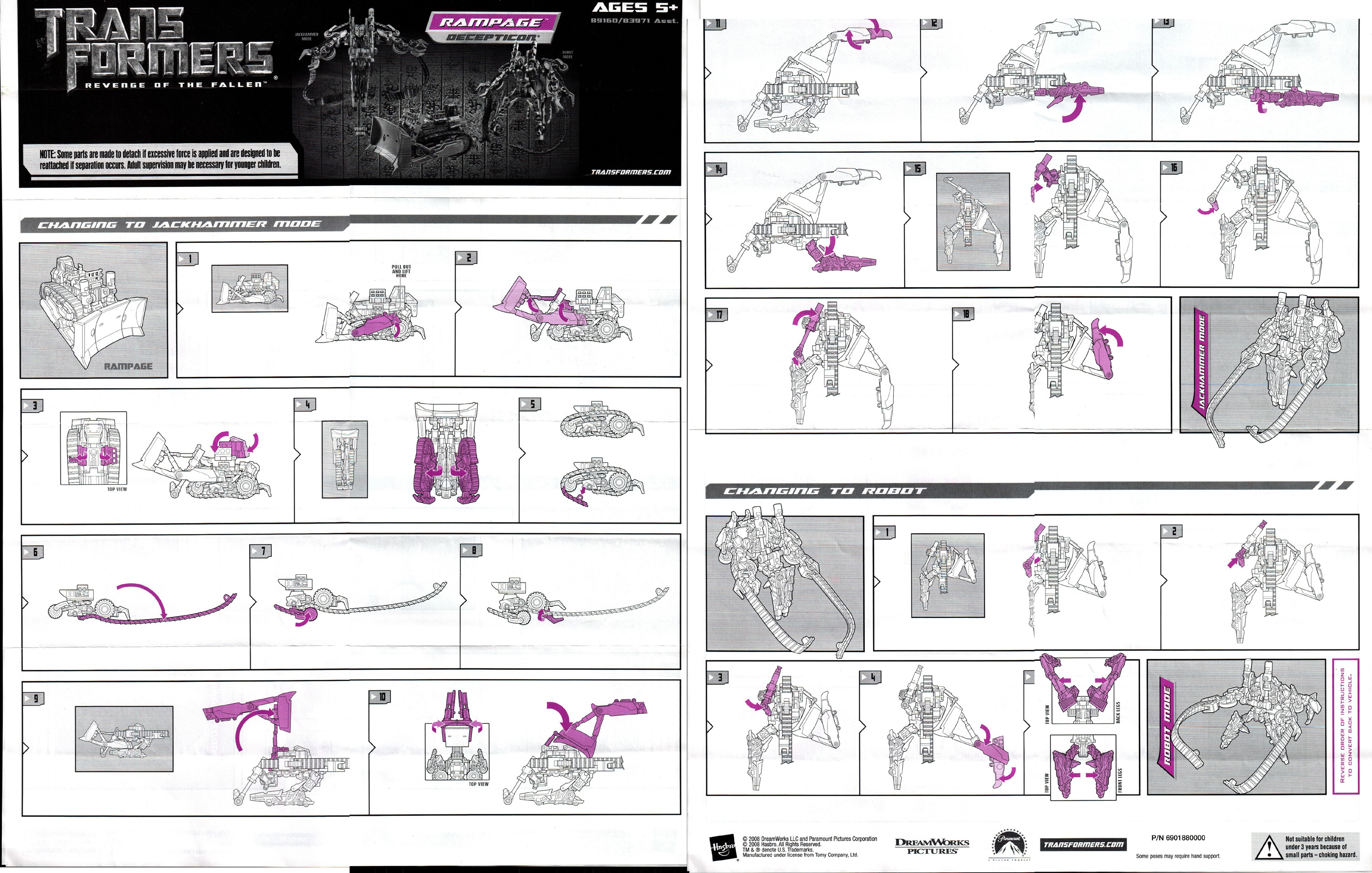 Deluxe Class Rampage (Transformers, Movie - Revenge of the