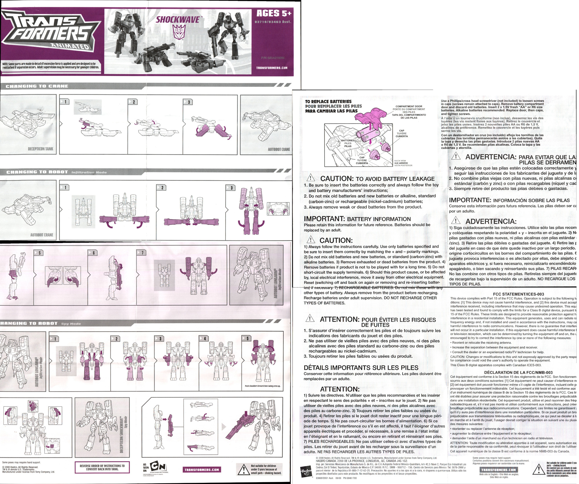 Voyager Class Shockwave (Transformers, Animated, Decepticon