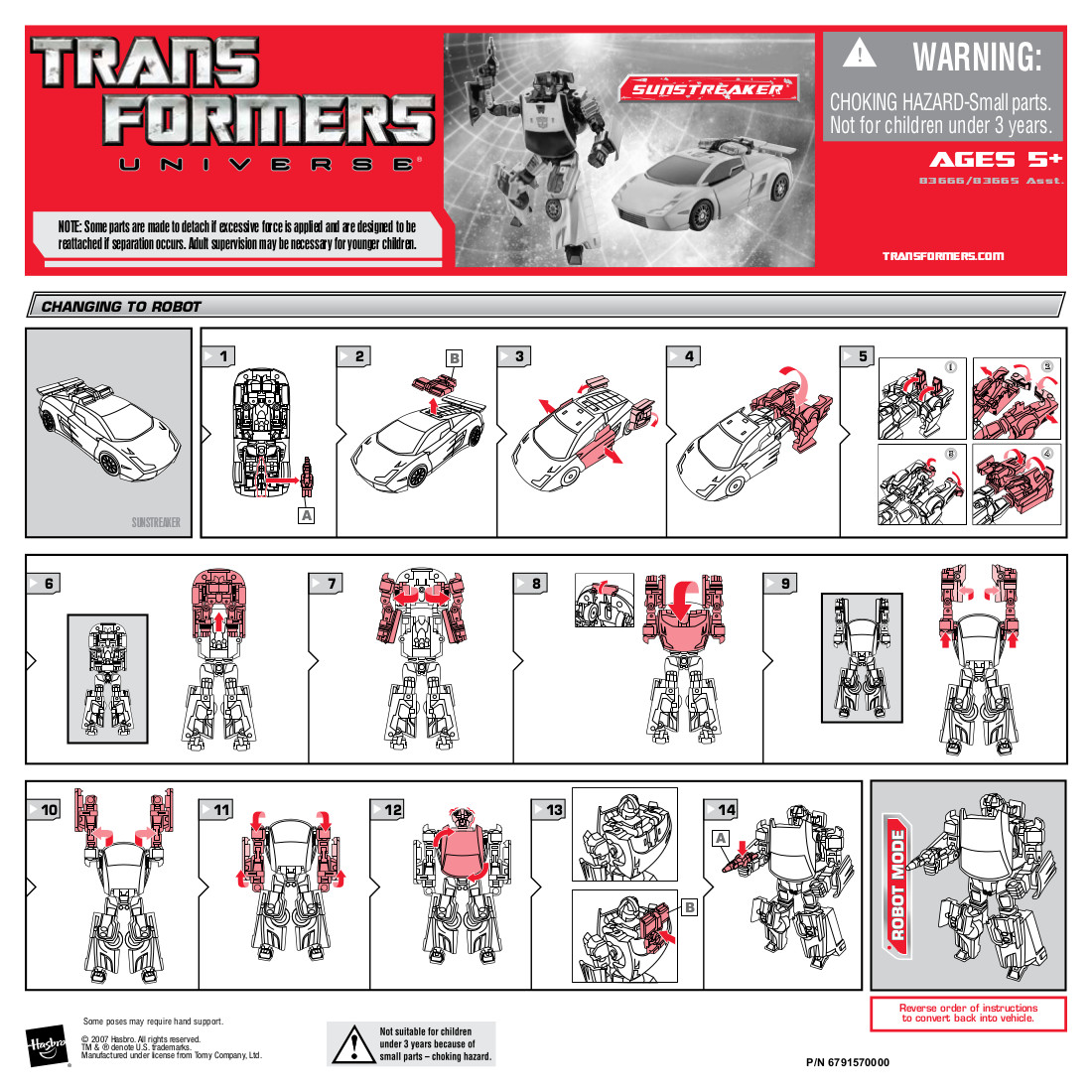 スーパースピードスラッガー Transformers Missing Link C-05 Sunstreaker G1 Yellow