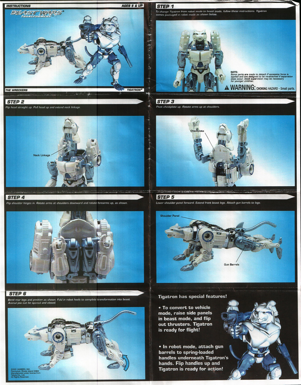 transmetal tigatron