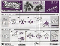 Soundwave hires scan of Instructions