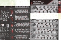 Superion hires scan of Instructions