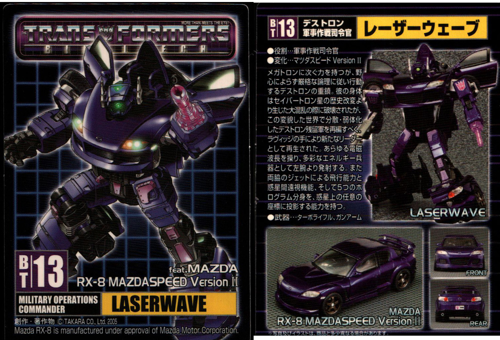 1:24 Scale Laserwave (BT-13) (Transformers, Binaltech, Destron