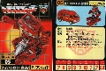 Ironhide hires scan of Techspecs