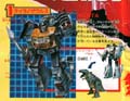 Tyrannosaurus hires scan of Techspecs