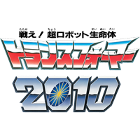 トランスフォーマー G1 当時物 ブルーティカス｜Yahoo!フリマ
