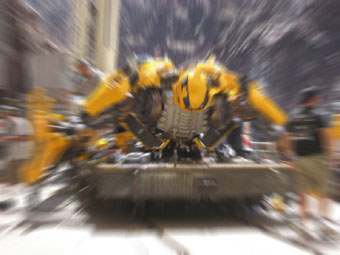 Bumblebee set prop