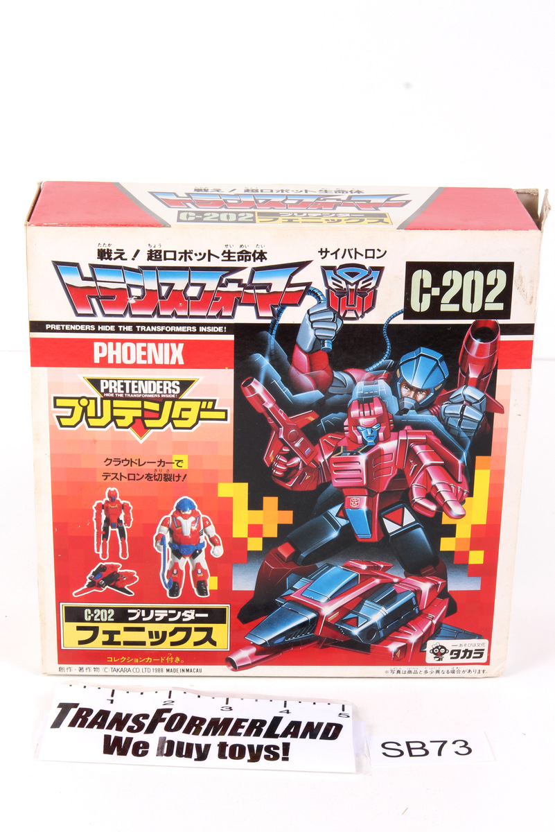 Packaged, not sealed Transformers® G1 - Super-God Masterforce