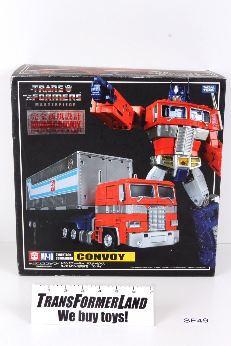 Packaged, not sealed Transformers® Masterpiece (Japan) Masterpiece