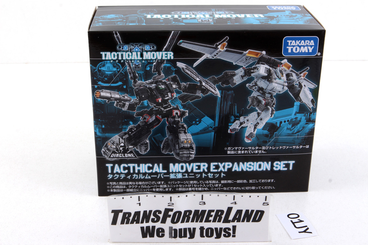 Packaged, not sealed Diaclone® Diaclone (2016) Tactical Mover