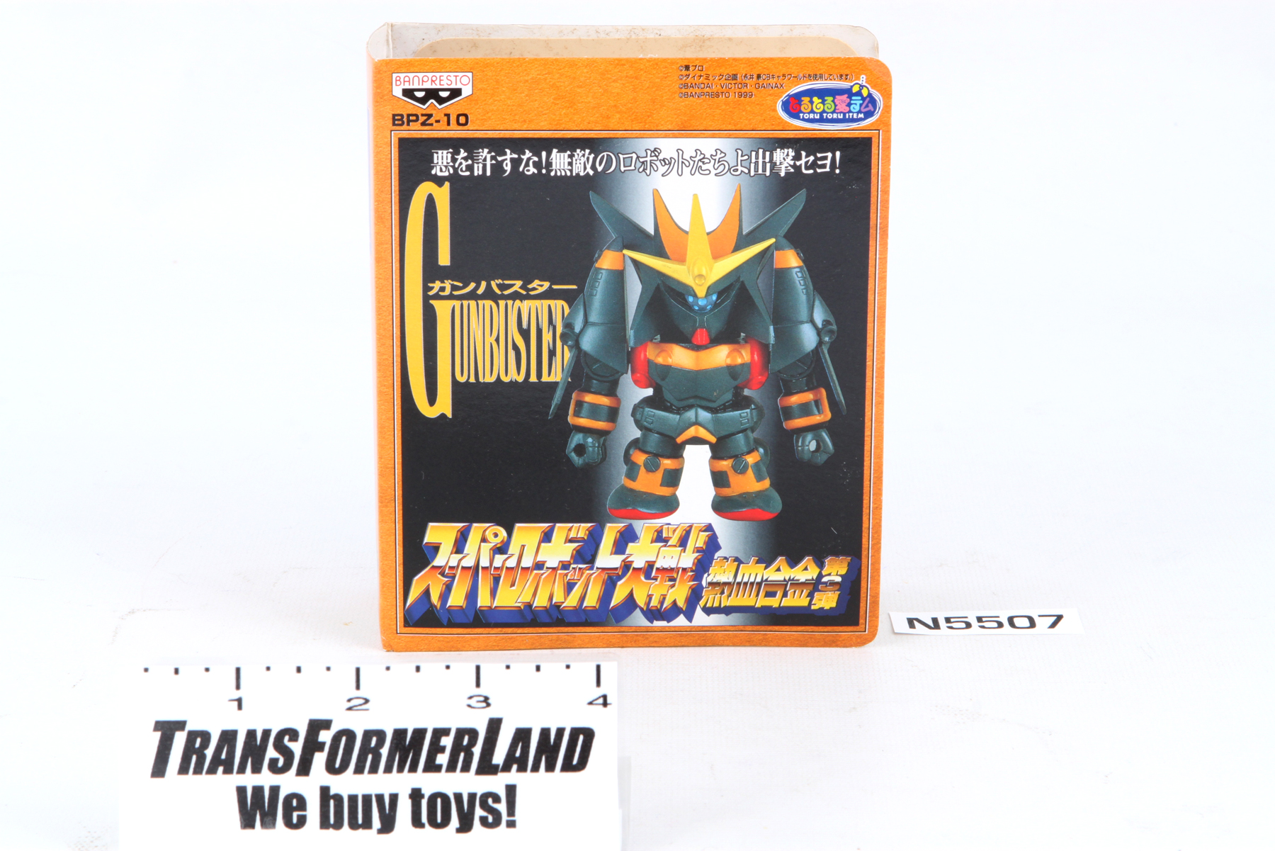 Packaged Not Sealed Chogokin Banpresto Sd Chogokin Action Figures Gunbuster Sku Transformerland Com Largest Selection Best Prices On New Used And Vintage Transformers Figures And Toys
