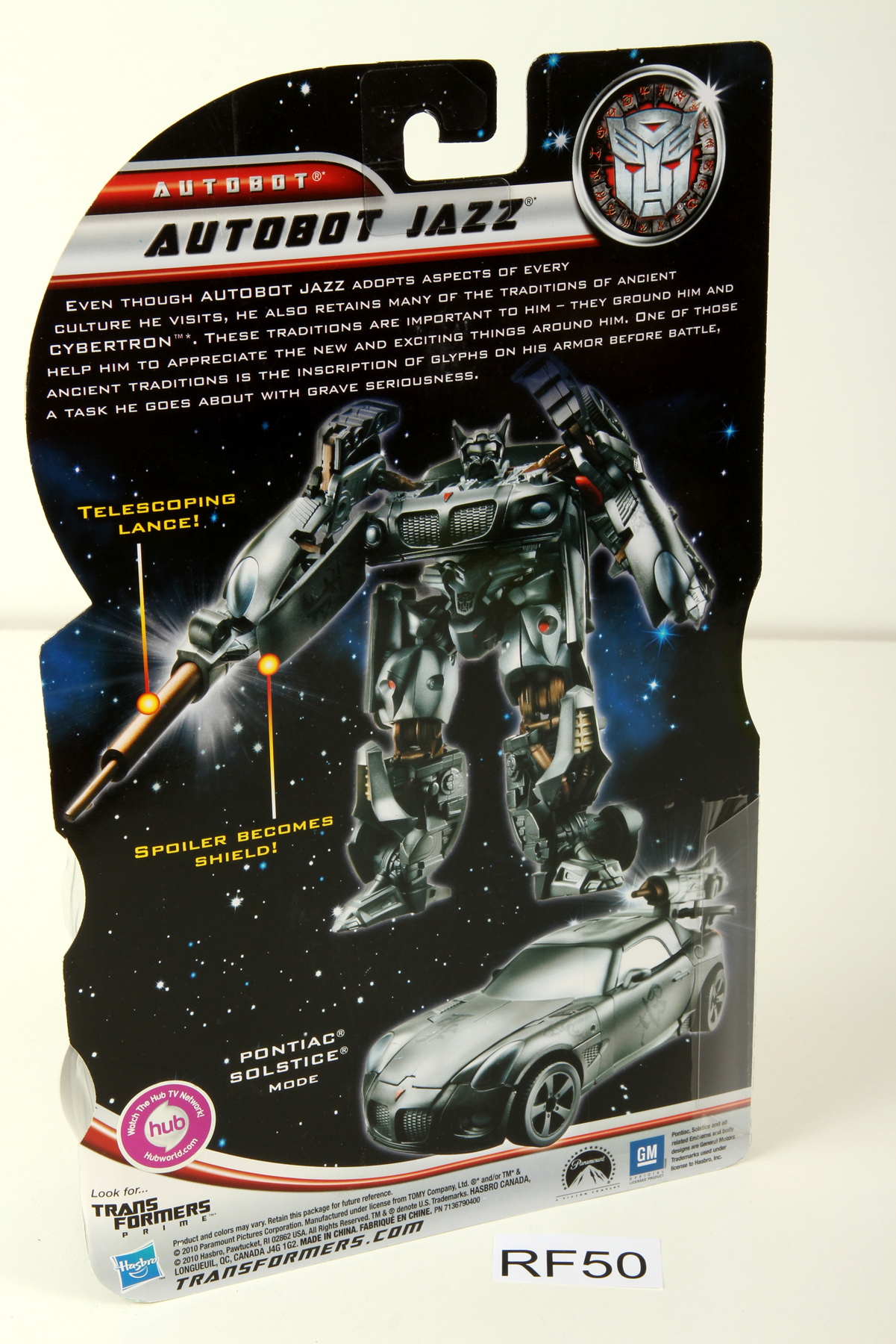 Transformers Dark of the Moon　トランスフォーマー Sealed Transformers® Movie - Dark of the Moon (DOTM) Deluxe Class