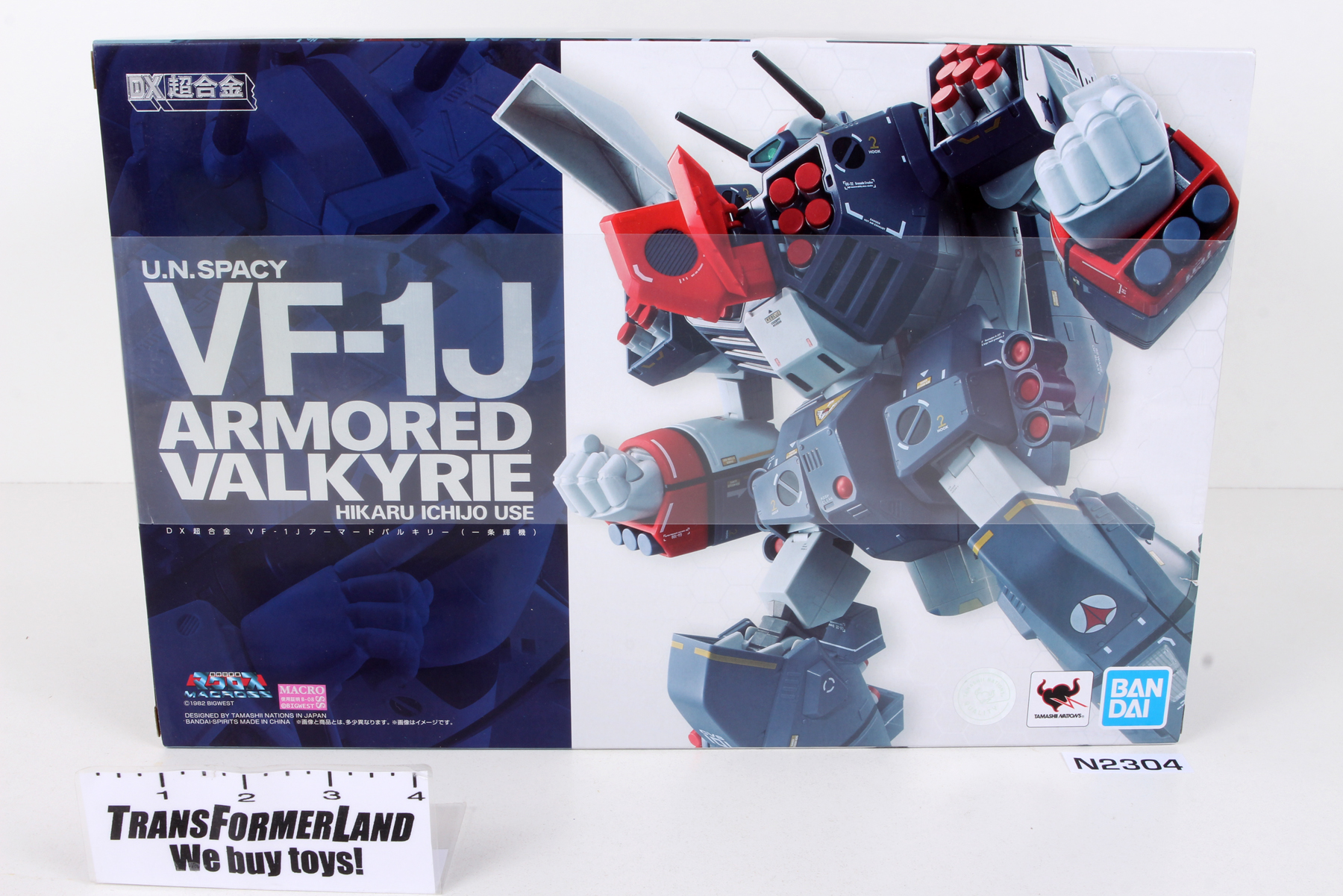 Packaged, not sealed Chogokin® Deluxe (DX) VF-1J Armored Valkyrie