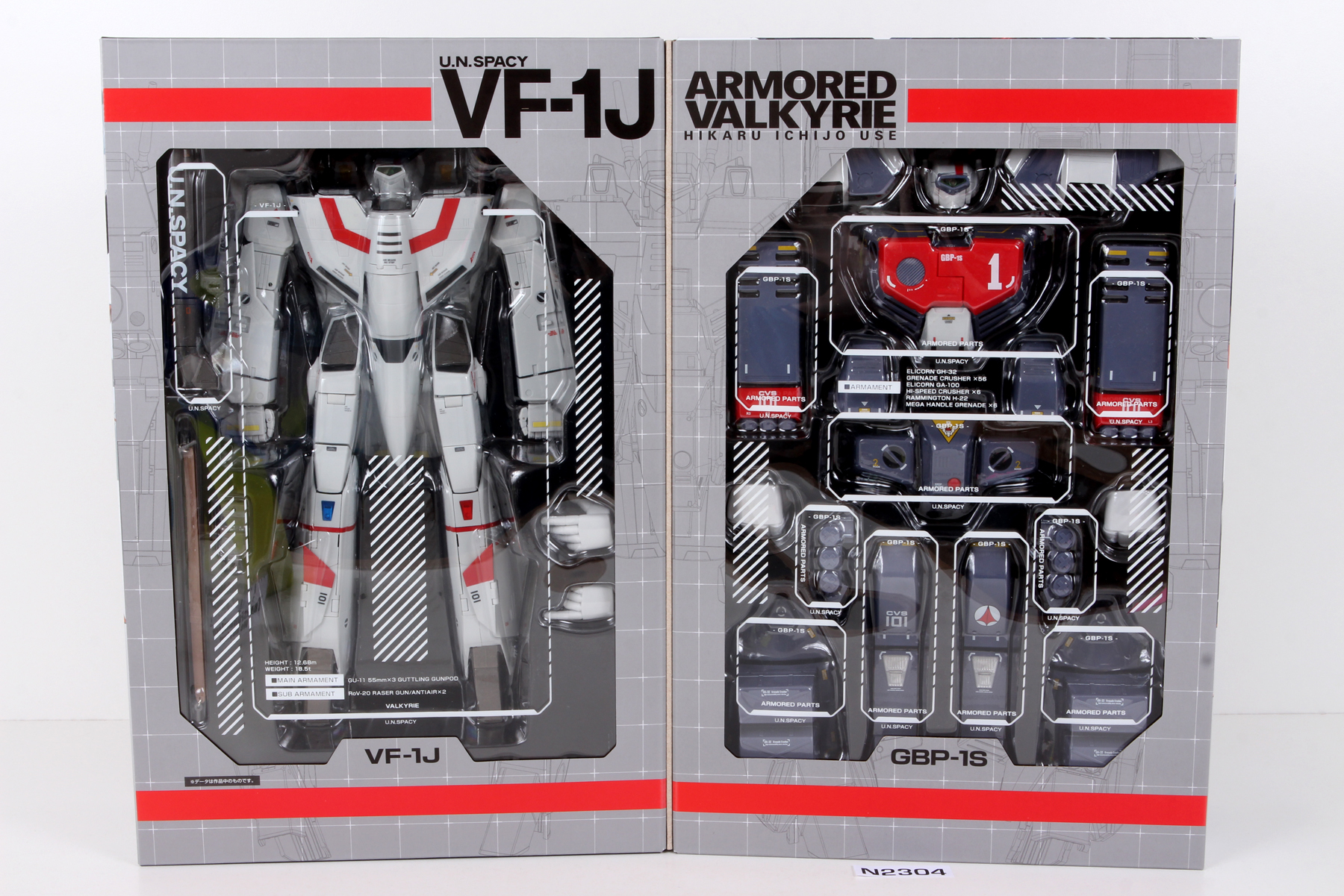 Packaged, not sealed Chogokin® Deluxe (DX) VF-1J Armored Valkyrie