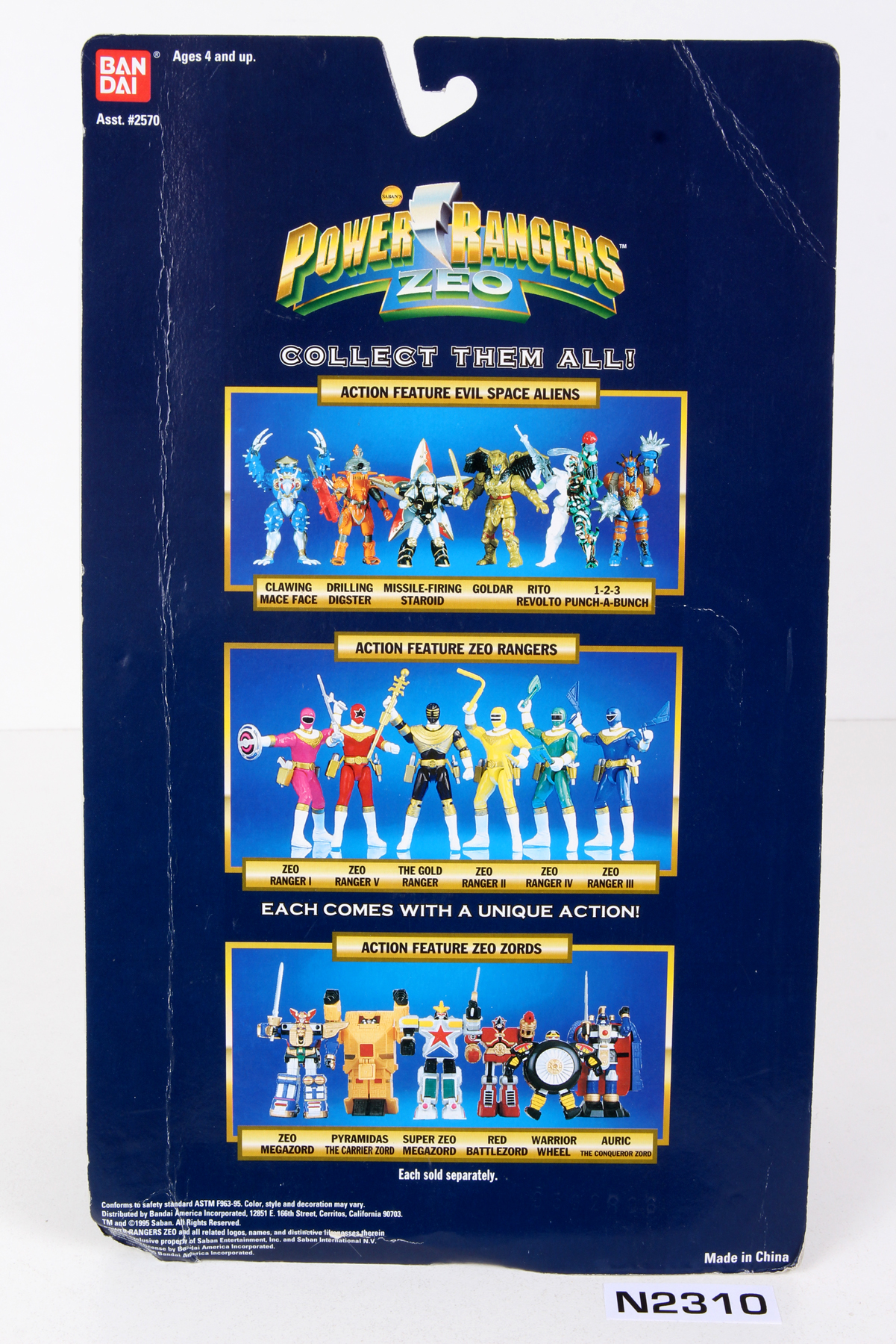 Sealed Power Rangers® Zeo Action Feature Drilling Digster SKU
