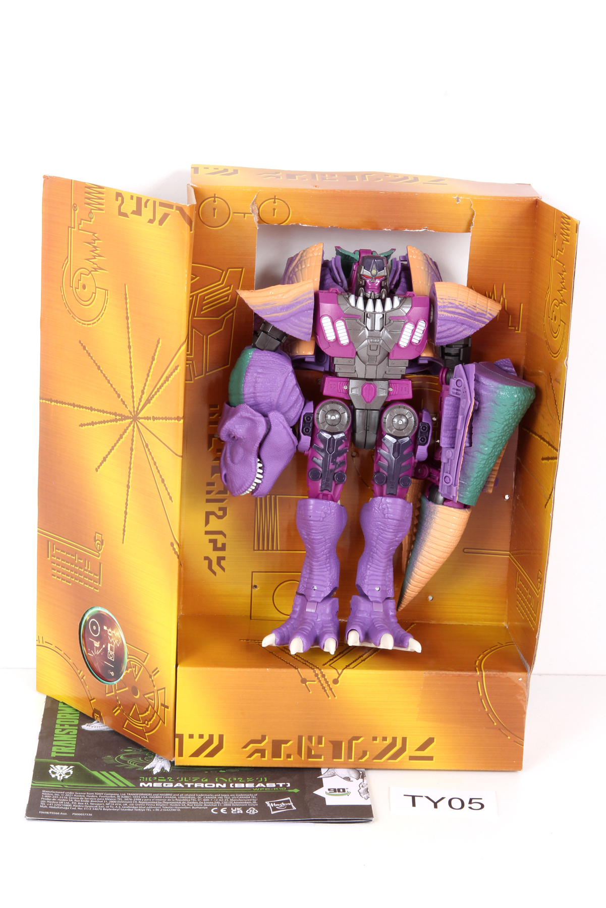 Packaged, not sealed Transformers® War for Cybertron - Kingdom