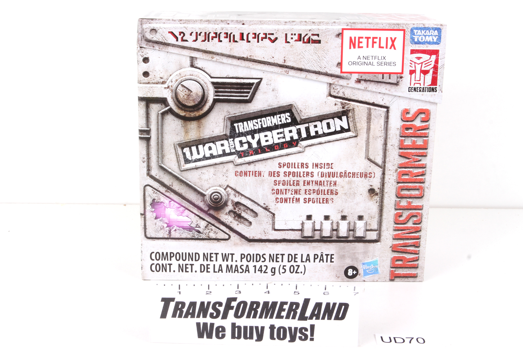 Sealed Transformers® War for Cybertron Trilogy - Netflix Leader Class ...