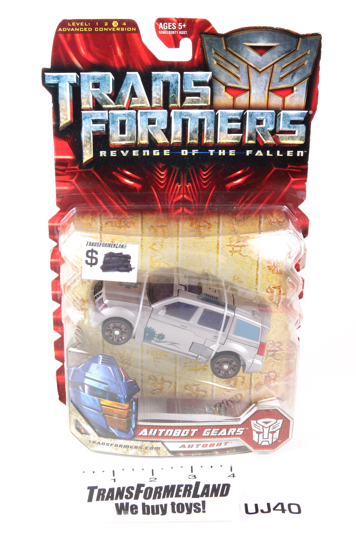 Sealed Transformers® Movie - Revenge of the Fallen (ROTF) Deluxe Class ...