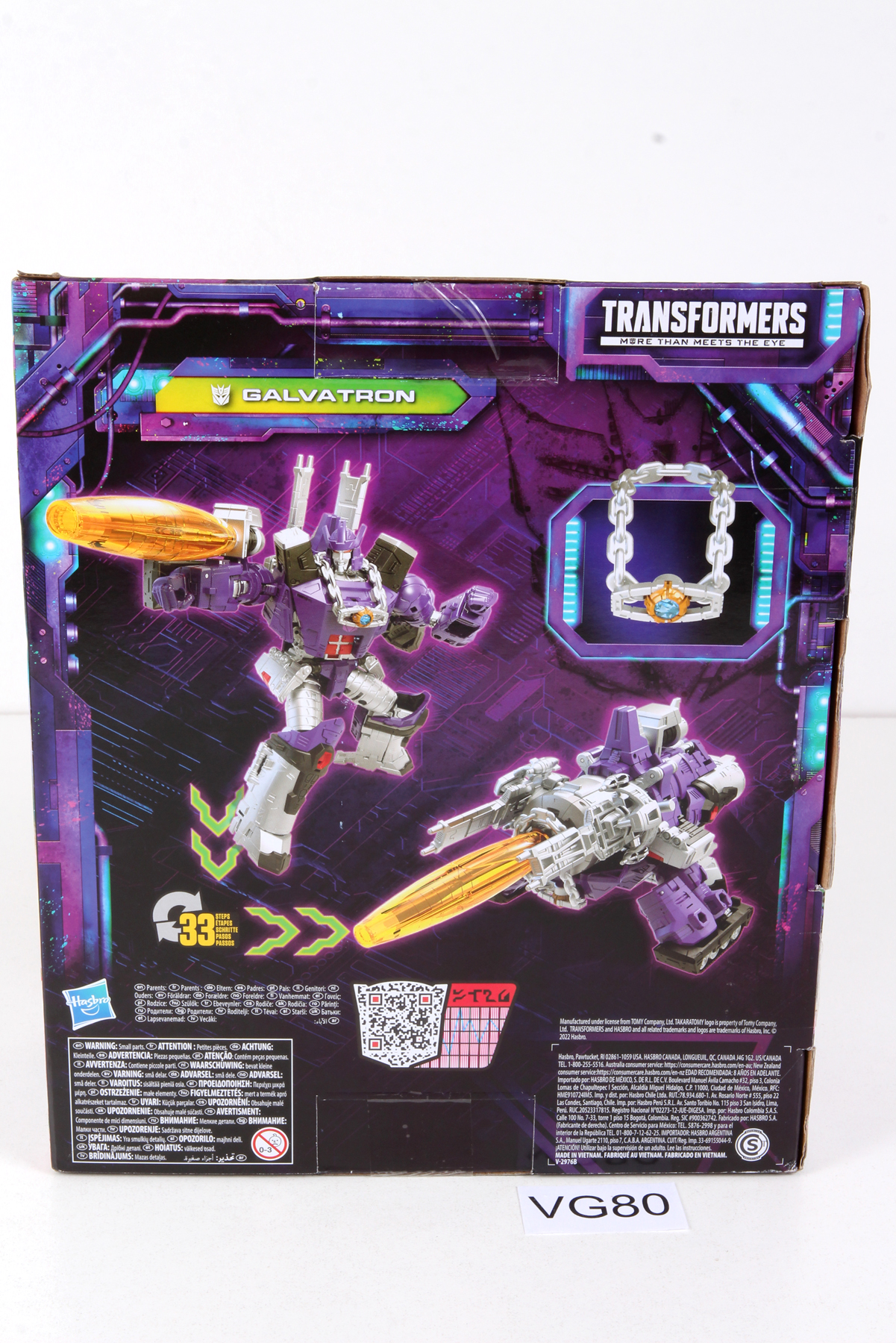 Giocattolo Trasformabile Hasbro Transformers Legacy Generations F42415L0, Figura Azione Da Collezione - 4