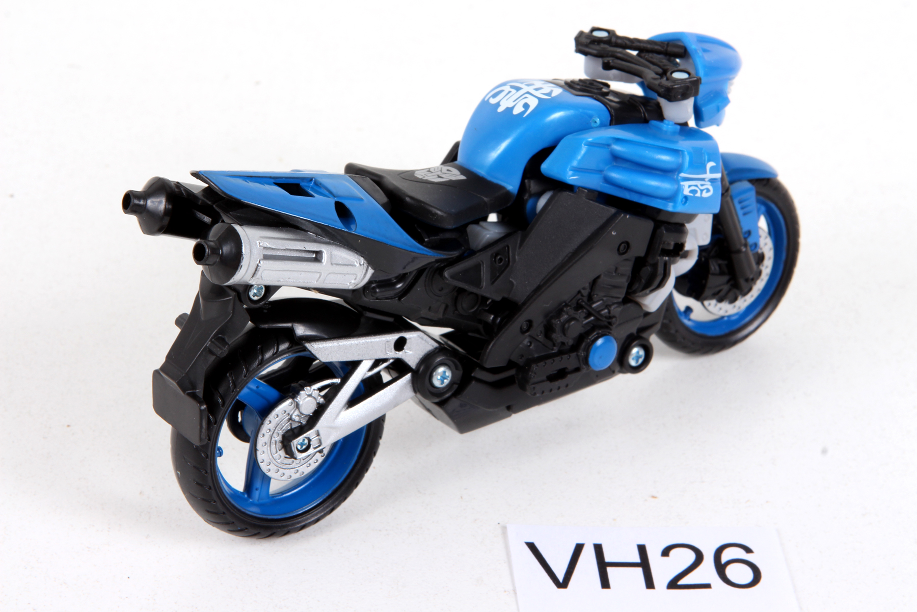 Transformers® Movie - Revenge of the Fallen (ROTF) Deluxe Class Chromia ...