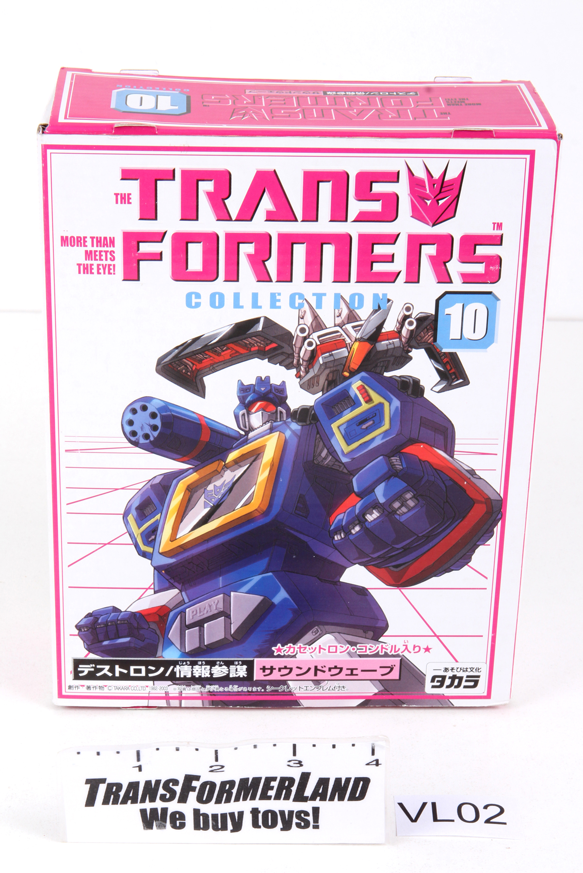Packaged, not sealed Transformers® The Transformers Collection (Reissue ...