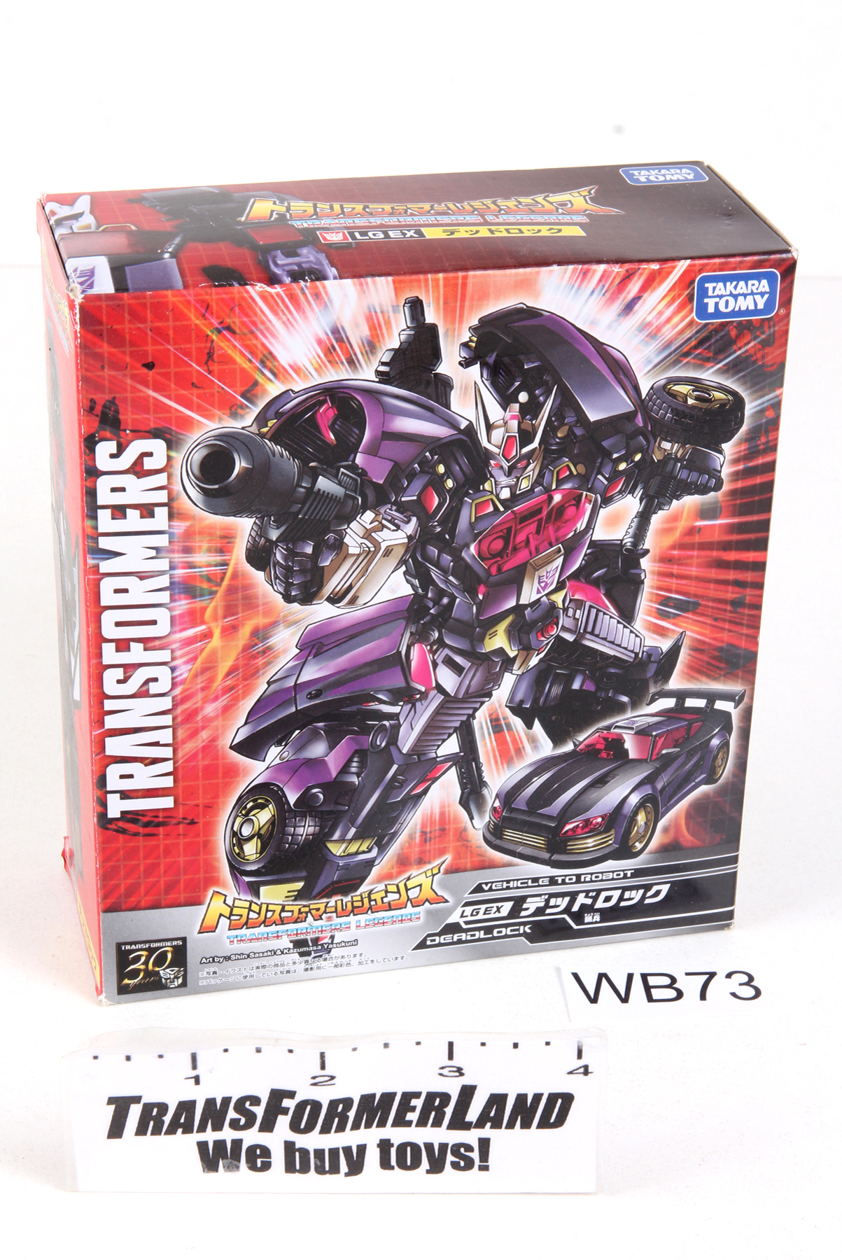 Packaged, not sealed Transformers® Legends Deluxe Class Deadlock SKU ...