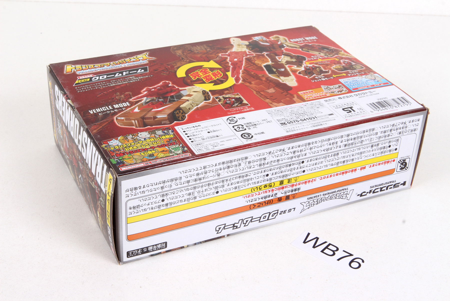 Sealed Transformers® Legends Deluxe Class Chromedome SKU 351688