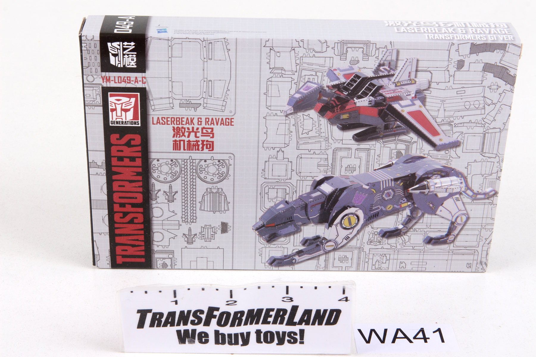 Transformers Licensed® Merchandise and Memorabilia Mu Model Laserbeak ...