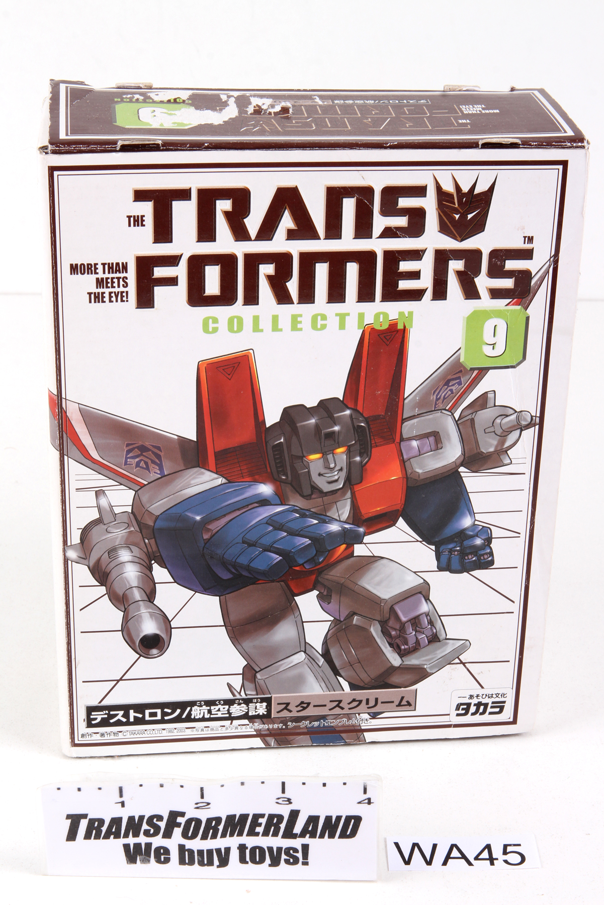 Packaged, not sealed Transformers® The Transformers Collection (Reissue ...