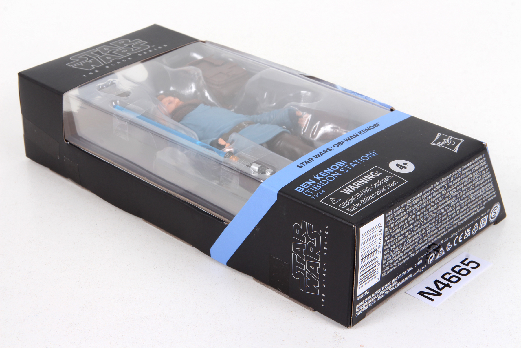 Sealed Star Wars® The Black Series Obi-Wan Kenobi Ben Kenobi