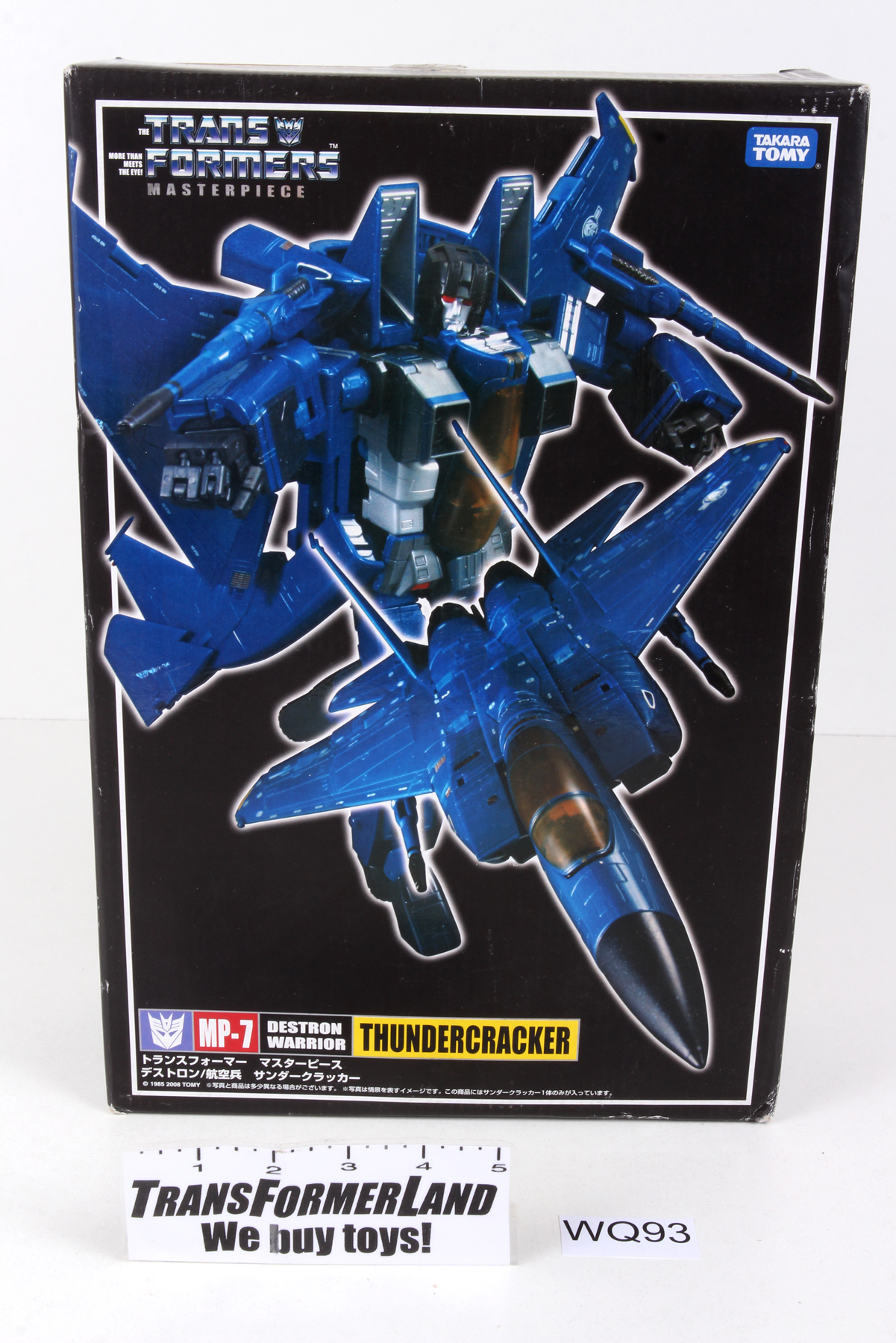Japanese Transformers Animated – TA24 Thundercracker, Action Figure Collezionabile - 3