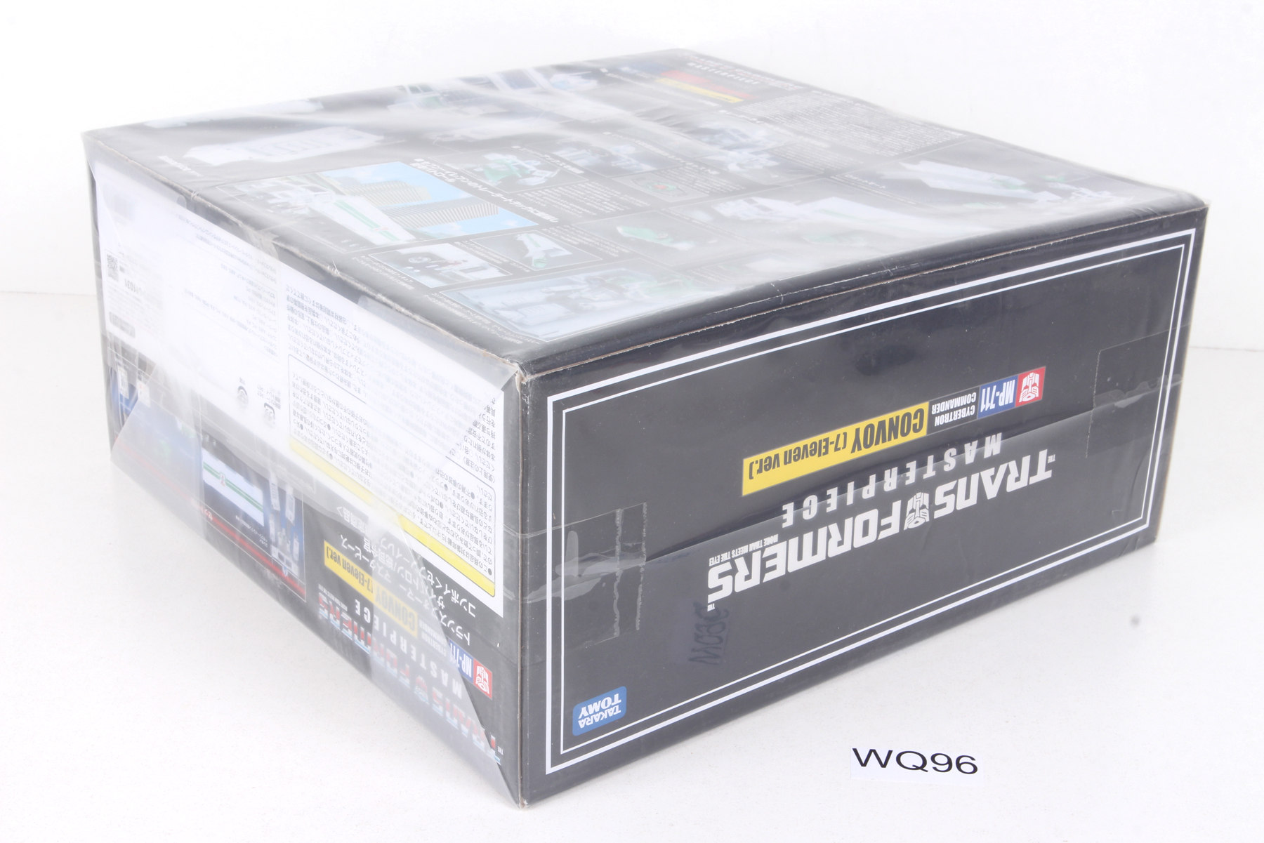 Sealed Transformers® Masterpiece (Japan) Masterpiece Convoy (7