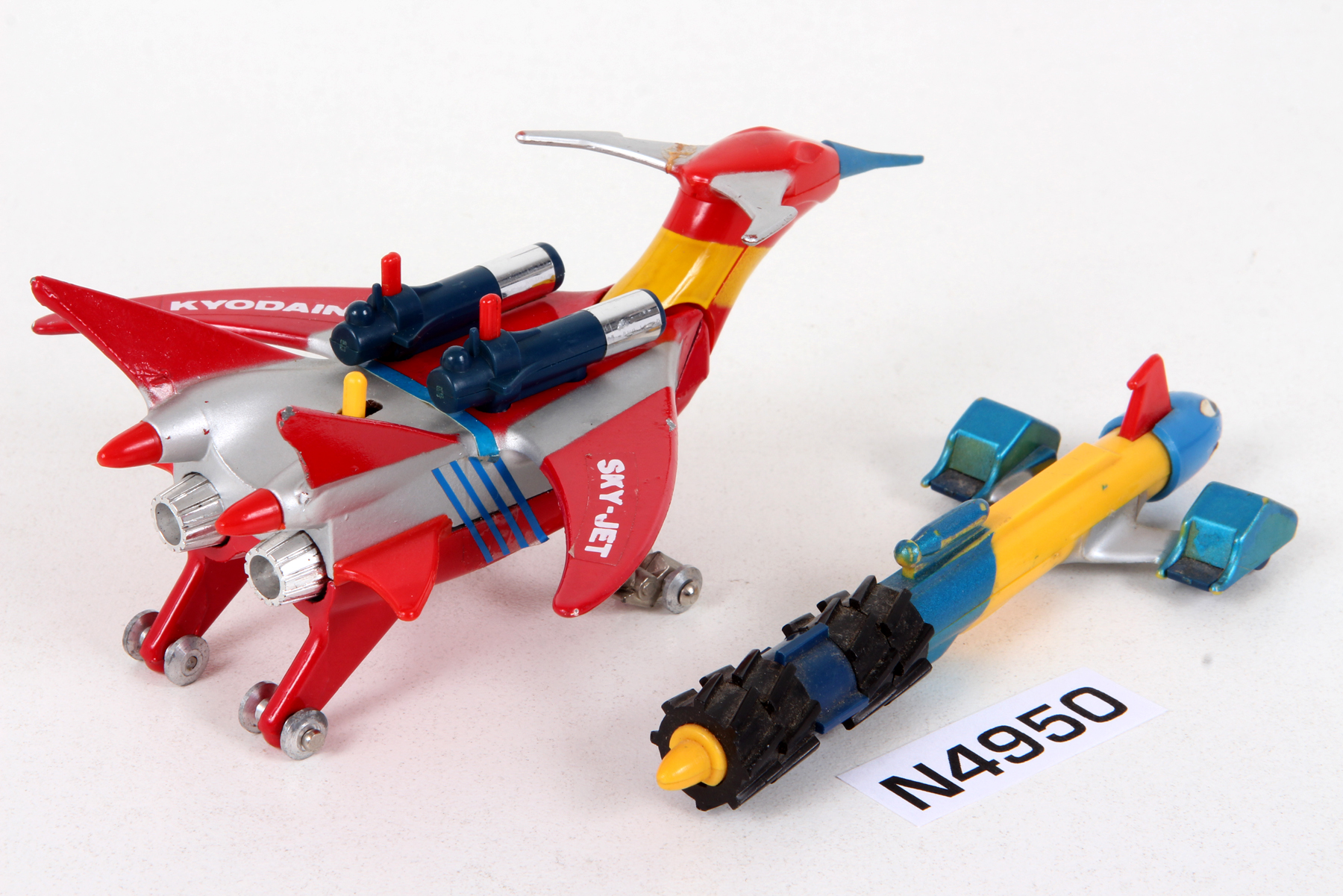 Complete Chogokin® Shogun Warriors Action Vehicles Sky Jet SKU
