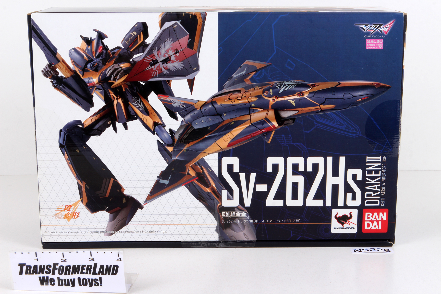 Packaged, not sealed Chogokin® Deluxe (DX) Sv-262Hs Draken III