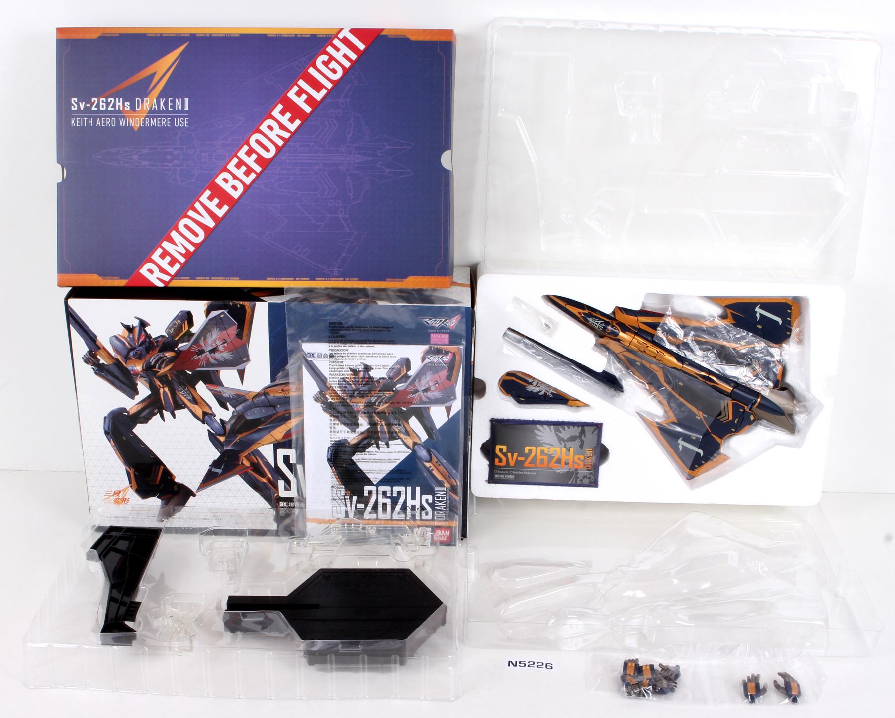 K&S 半完成かキット Packaged, not sealed Chogokin® Deluxe (DX) Sv-262Hs Draken III